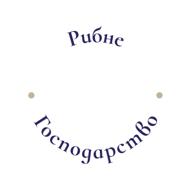 Рибне Господарство - логотип